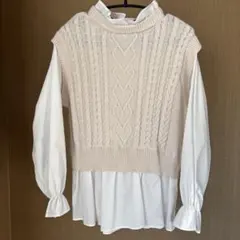 レピピアルマリオ ベージュ ケーブルニット ベスト ブラウス付