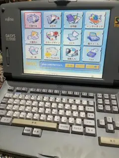 その他 OASYS V10 Win版〕 OASYS V10 ≪バージョンアップキット≫ 富士通