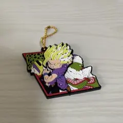 ドラゴンボール ラバーキーホルダー 孫悟飯 ピッコロ