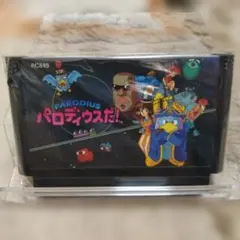 パロディウスだ! RC849　ファミコン　コナミ