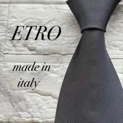 ETRO エトロ ネクタイ 無地調 ソリッド チャコールグレー イタリア製