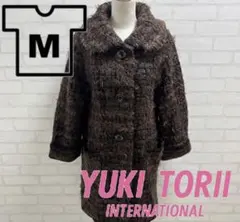 ★美品★ YUKI TORII Mサイズ ロングコート ブラウン