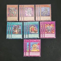 ◉19枚セット◉でーもん新規デッキパーツセット