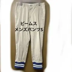 Item thumbnail for item ed80fb9b-0391-4067-9aae-cd587d4ae34d