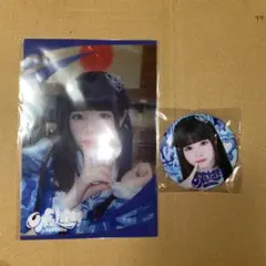 空詩かれん ONELiFE! 2点セット