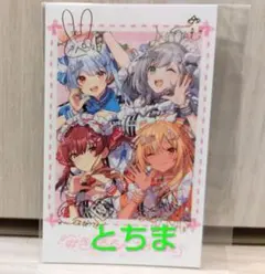 会場限定 ホロライブ3期生 きゅるるん大作戦 EP 特典チェキ風カード 現地会場限定 特典 チェキ風カード きゅるるん大作戦 3期生1st EP