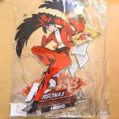 ペルソナ5 ビッグアクリルスタンド 主人公・ジョーカー(P5BB ペルコン