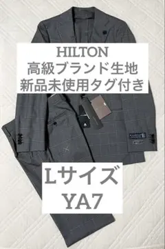 TOGA セットアップ　トーガ アーカイブス　成人式　スーツ 2025年最新】toga セットアップの人気アイテム - メルカリ