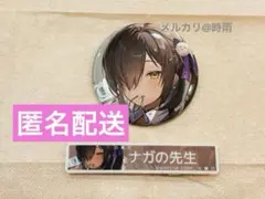 NIKKE展 ティア ナガ アイン ヤン リター(全てホロ) キャラバッジ NIKKE展 ニケ展 ニケキャラバッジコレクションC ティア ナガ 各1点