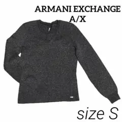 ほぼ未使用【ARMANI EXCHANGE】アルマーニ　ラメニット 刻印プレートのサムネイル