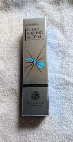 CLEAR STRONG SHOT α フットケアクリーム - メルカリ