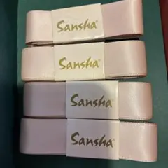 Sansha シューズ用リボン ピンク 4本セット