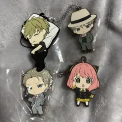 SPY×FAMILYラバーストラップ