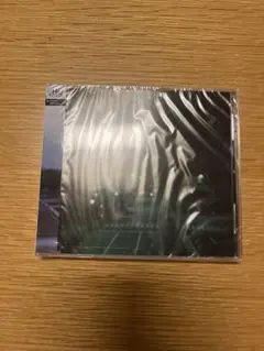 エレファントカシマシ　明日へ向かって走れ　新品未開封