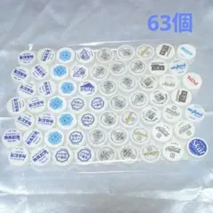 Item thumbnail for item e0c2ed24-41c5-4c70-8b43-d4dff4a1b3e9