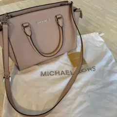 MICHAEL KORS ピンクベージュ ショルダーバッグ 保存袋付き