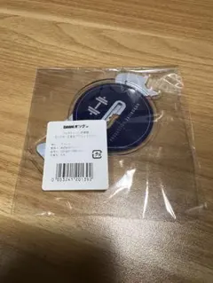 2026年最新】プロダクション体育館の人気アイテム - メルカリ