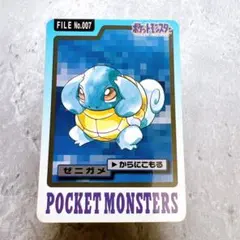 ポケットポエム ポケモン シールダス ステッチタッチ #02 フシギダネ