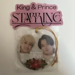 King & Prince STARRING ステッカー オーナメント