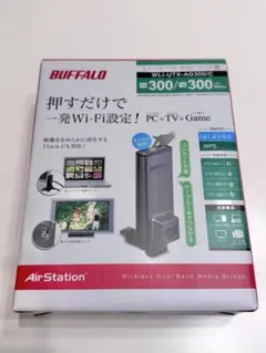 BUFFALO WLI-UTX-AG300/C 無線LAN子機