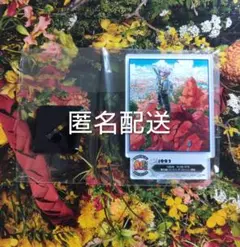 一番くじ ドラゴンボール F賞 アクリルスタンド アクスタ トランクス 扉絵