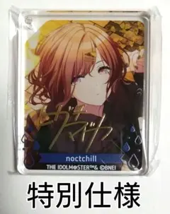 シャニマス DECOTTO アニカフェ コロッタ 果穂 透 - メルカリ