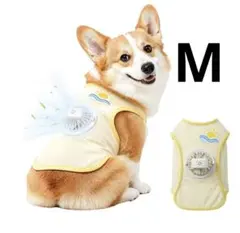RUFFWEAR 犬用冷却ベスト クーリングベスト X-Small - メルカリ