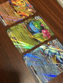 Item thumbnail for item 35626573-12bd-43c1-baf2-4724e7b0f0dd