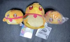 ひろがるスカイ　プリキュア　ぬいぐるみマスコット　３点セット
