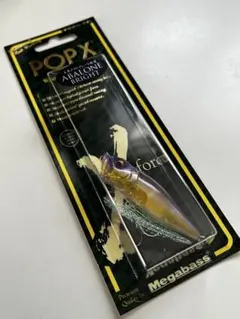 最安 2026 福袋 限定 メガバス POPX ポップX megabass BABY POPX | Megabass-メガバス