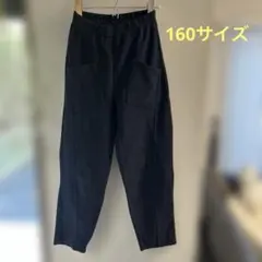 ZARA／バルーンオットマンパンツ　ネイビー　13-14歳　160サイズ