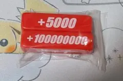 2025年最新】パワーカウンター ヴァンガードの人気アイテム - メルカリ