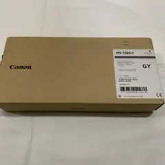 にゃんこ様 リクエスト 2点 まとめ商品