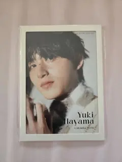 2026年最新】葉山侑樹の人気アイテム - メルカリ