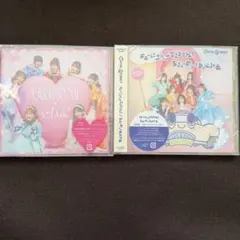 SWEET STEADY YAKIMOCI きゅーすと