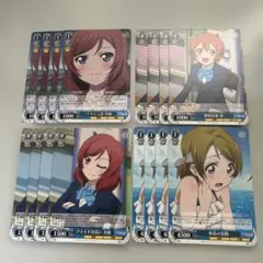 ヴァイスシュヴァルツ まとめ売り　ラブライブ　5