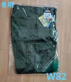 Item thumbnail for item 813924af-c123-43b4-8d5b-e1783d268149