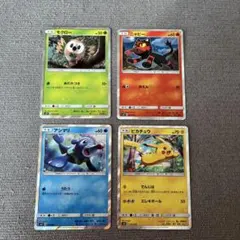 ポケモンカード　ピカチュウと新しい仲間たち　4枚セット　傷あり ポケモンカード ピカチュウと新しい仲間たち 4枚セット 傷あり | Mercari