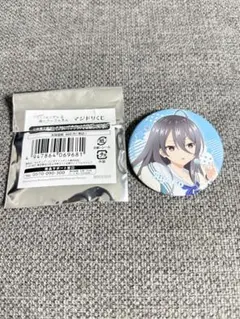 ロシア語でデレる隣のアーリャさん 君嶋綾乃