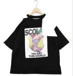 スカラー　scolar 162713：世界を味わう配色Tシャツ