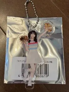 金澤亜美 アクリルキーホルダー 僕が見たかった青空 【チア】 僕が見たかった青空 僕青 金澤亜美 チア アクリルキーホルダー - メルカリ