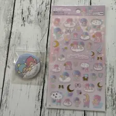 【新品】リトルツインスターズ キキララ 2点セット 箔押しシール 缶バッジ