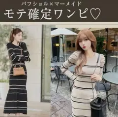 Item thumbnail for item e706f515-7bde-44ab-99ad-d935387445e1