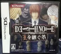 DEATH NOTE 〜Lを継ぐ者〜