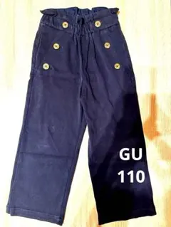 110 GU ネイビー ロングパンツ マリンパンツ ウエストゴム