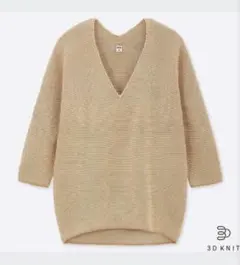 ユニクロ　3DコットンコクーンVネックセーター（7分袖）