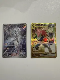 し*ん様 ポケモンカード　Nのレシラム　AR Nのゾロアークex UR 1枚