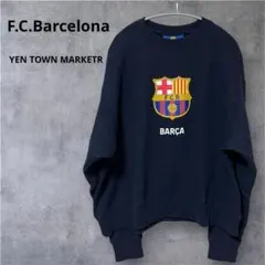 2026年最新】fcバルセロナ スウェットの人気アイテム - メルカリ