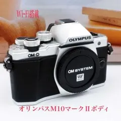 2026年最新】OLYMPUS OM-2の人気アイテム - メルカリ