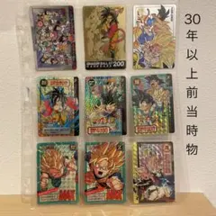 レア】No.1000到達記念 ホログラム 孫悟空 ドラゴンボールカードダス